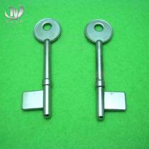 53mm long door stick safe blade heart key embryo single flagpole type key blank