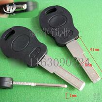 2 5 Key embryo safe safe main key embryo Please note that there is no red label in stock