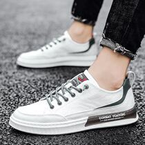  White shoes 2021 summer new trend all-match board shoes low-top shoes mens trend shoes pure leather casual mens white shoes