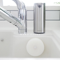 Japan imported dishwashing sponge scrub cloth kitchen with suction cup sponge block wipe artifact