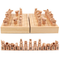 Wooden Chinese chess board Solid wood chess for children and students Chess for adults Wooden three-dimensional folding chessboard set