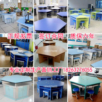 Student six-side table computer table eight-side table microcomputer training desk and chair multi-person combination hexagonal experimental table
