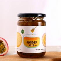 Fresh 8 lemon passion fruit honey boiled pure and delicious healthy brewing drink 450g*1 bottle