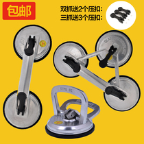 Qiandaote aluminum alloy glass suction cup Heavy-duty powerful three-claw vacuum single-claw tile handling fixed suction lifter