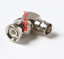 BNC head male to female elbow Q9L type adapter 90 degree right angle monitoring plug All copper gold-plated bnc-jwk