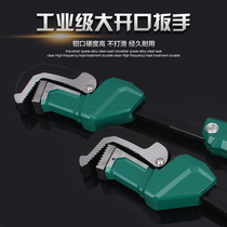 Quick pipe pliers Water pipe pliers Plumbing tools Multi-function adjustable wrench pliers Universal pliers