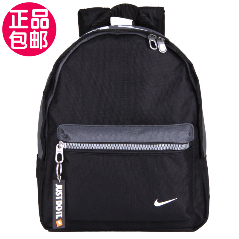 Nike/NIKE Sports Bag Backpack Kindergarten Children's Backpack BA4606-412-461