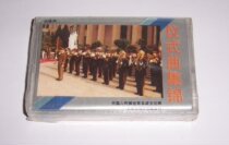 Unopened Ceremony Collection Volunteer Marches Volunteer Marching T15