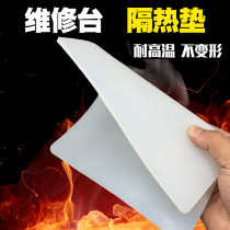 Repair desk heat insulation Mat high temperature resistant mobile phone computer motherboard repair Workbench welding anti-scalding and high temperature resistant table mat
