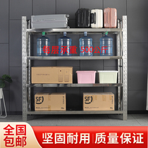 304 stainless steel heavy type shelving warehouse commercial shelving kitchen cold storage dust-free workshop basement storage rack