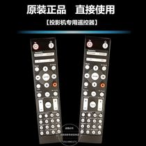 Original brand new Otto code OPTOMA projector remote control W415 W505 W515 W515 W515T remote control