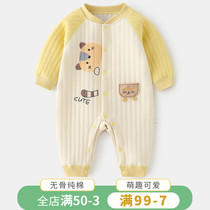Newborn baby jumpsuit cotton autumn and winter thickened warmth and monk uniforms boneless pajamas baby ha clothes spring clothes