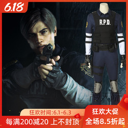 Resident Evil Leon S Kennedy Cosplay costumes