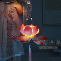 (Replenishment)Lotus lamp King poetic light line Traditional classical dance Hanfu photo portable lotus props