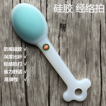 One Pat of the Spirit Silicone Pat on the Meridian Shooting Wellness Pat Wellness Pat Whole Body Hammer Knock Hammer and Hammer Massage Stick Hammer Home