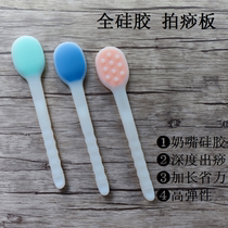 Prepping lengthened silicone Silicone Pat and Meridian Health Pat All Over The Body Knocks Massage Hammer Home Hammer Massage Stick
