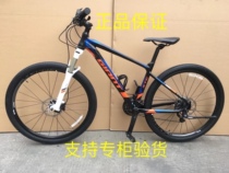Used Jiante ATX660 670 800 890 mountain bike road bike 27-speed shock absorption adult students