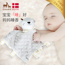  (Special clearance)European pregnancy soothing towel doll