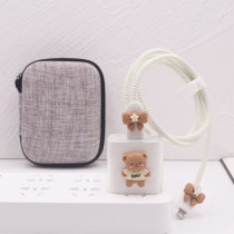 Warm color Applicable Apple 13 data line protective sheath 12mini charger protective sheath transparent softshell winder rope