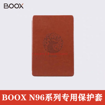 Aragonite BOOX N96 N96ML N96C Series 9 7 e-reader original leather case sleep case