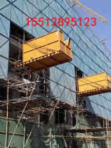 Assembled unloading platform construction site special aerial work material outer frame flat fixed mobile material table