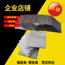 6N01 aluminum plate 2A14 LY11 CB156 5A05 7N01 7A04 LC9 aluminum rod aluminum alloy plate aluminum tube