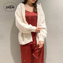 gelato pique22 spring new womens love print suspender strap chest cushion satin pajamas PWFT221227