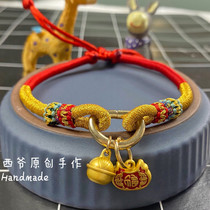 Xiye Original Hand-woven Cat Dog Neckchain Silent Bell Lucky Peace Rope Adjustable Engraving Brand