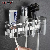 304 stainless steel toothbrush frame wall mouth - mouth - wash toothbrush - free toothbrush mouth - wash shelf