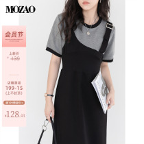 MOZAO haute couture two dresses womens 2022 summer black pear-shaped figure slim little skirt