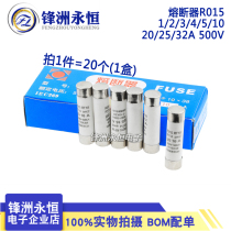 R015 fuse RO15 ceramic fuse 10X38 RT18 1A 2A 3A 5A 6A 10A 32A