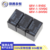 G5V-1-5VDC G5V-1-12VDC G5V-1-24VDC DC 5V 12V 24V Omron Relay