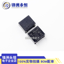 Original Hongfa relay JZC HF 32F-G-005 012 024-HS3 HS 4 feet 5A 10A