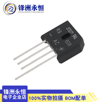 RS608 flat bridge 6A800V rectifier bridge rectifier SEP new spot