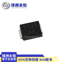 Unidirectional SMBJ6 8A bidirectional SMBJ6 8CA Patch 6 8V TVS transient diode Screen printing AK KK
