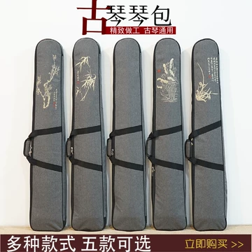 備前　琴高仙人置物　共箱 便携古琴共鸣盒-便携古琴共鸣盒促销价格、便携古琴共鸣盒品牌- 淘宝