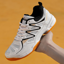 Brand New badminton shoes men professional light size 46 breathable 47 non-slip 48 sports support Hongxing Elk