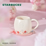 Чашка Starbucks, популярная серия Star Cup, классическая милая высококачественная керамическая кружка, настольная чашка для воды