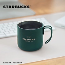Starbucks Cup 355ml dark green stainless steel table Cup with handle Home Office water Cup male Lady