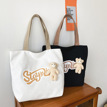 Mommy Bag Aunt Out single shoulder bag Light Canvas Tote Bag Cartoon Little Bear Lunch Bag Out for a Swim Brief Bag bag