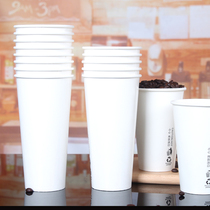 90 thick disposable milk tea cup paper cup hot coffee juice cup can seal 500 700ml