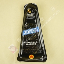 Special Zanetti Parmesan Reggiano Siniti 30 Bamachen Cheese 250g Parmason
