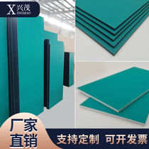 Custom anti-static table panel workbench panel assembly line console panel thickened wear-resistant test bench panel