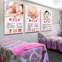 Beauty salon decorations hanging painting health Hall club wall mural Chinese medicine physiotherapy advertising poster stickers picture