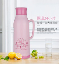 Jiate Thermal Insulation Warm Pot Household Thermos Hot Pot Hot Pot Wedding Warm Pot GT-1091-2 0L