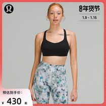 Online sale lululemon-Adapt and Align womens sports underwear LW2CWPS