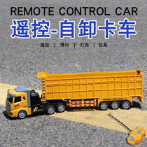 Remote control engineering dump truck container container truck transport trailer heavy truck tanker boy electric toy