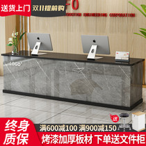 Bar cashier simple modern clothing store counter commercial store small customizable company front desk reception desk