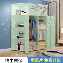 New breaking news storage wardrobe simple plastic fabric steel frame storage assembly single wardrobe combination Simple modern economy