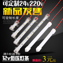 12V LED light with hard light strip Highlight waterproof fish tank light display cabinet 24v long strip light board 5630 energy-saving light tube